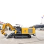 Máy Phay Cho Mỏ Than Được Trang Bị Bộ Ghép Nối Nhanh, Gầu Và Đầu Phay Có Thể Thay Đổi Được Trong Quá Trình Đào Đá